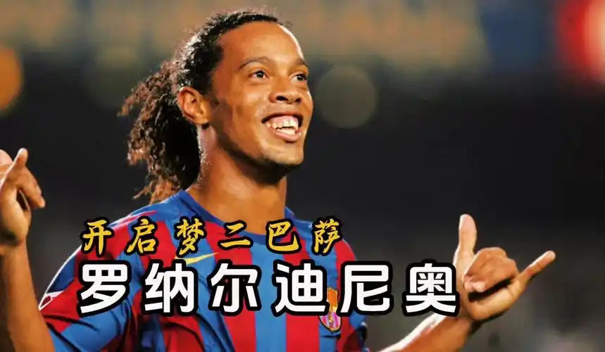 以及她对中
