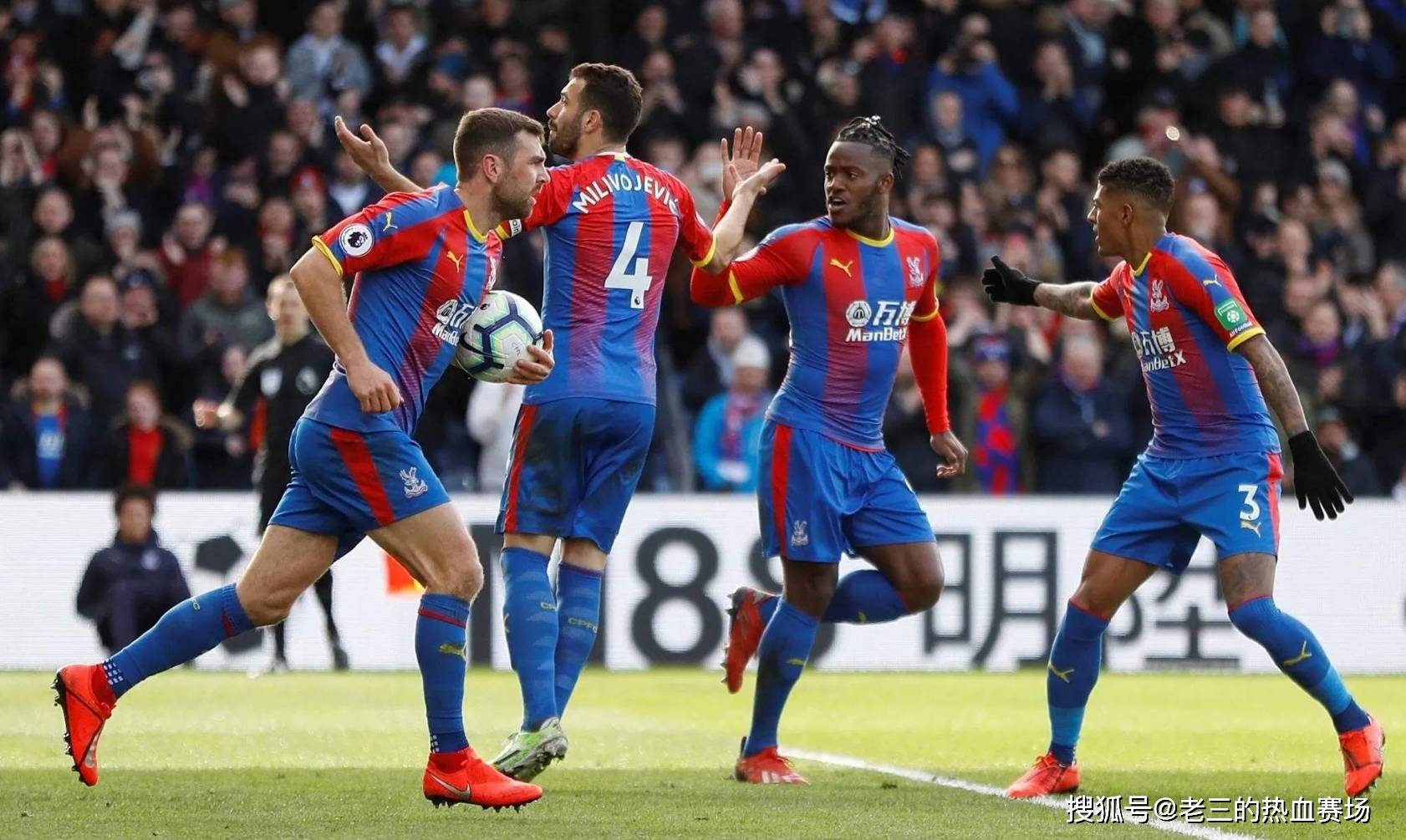 全场没有休 全场没有休